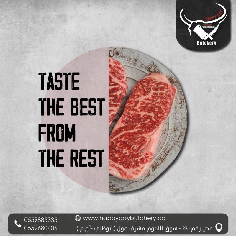 happydaybutchery promo